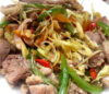  Vit Lan